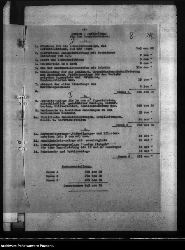 Obraz 12 z jednostki "Gaswerk - Ostrowo (Ostrów Wielkopolski)"