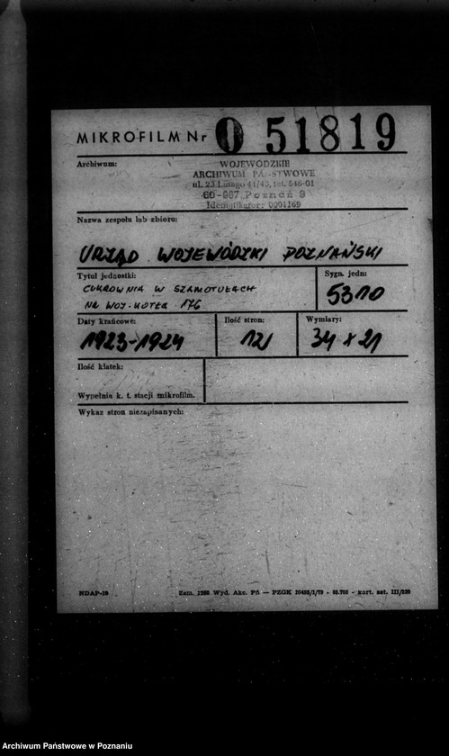 Obraz 2 z jednostki "Cukrownia w Szamotułach nr woj. kotła 176"