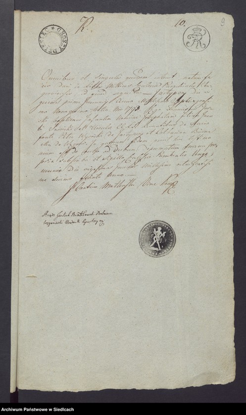 image.from.unit.number "Dowody do akt małżeństw"