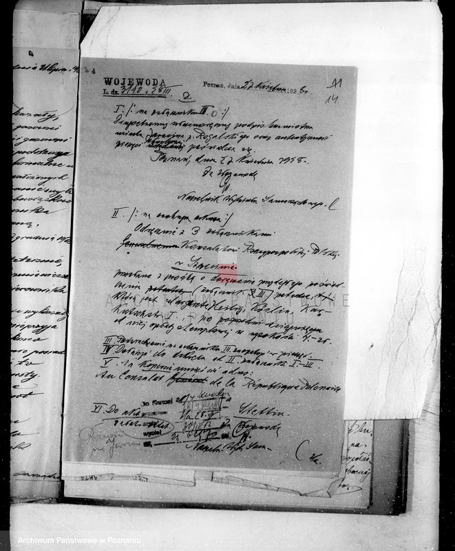 Obraz 18 z jednostki "Różności miasta Jarocina"