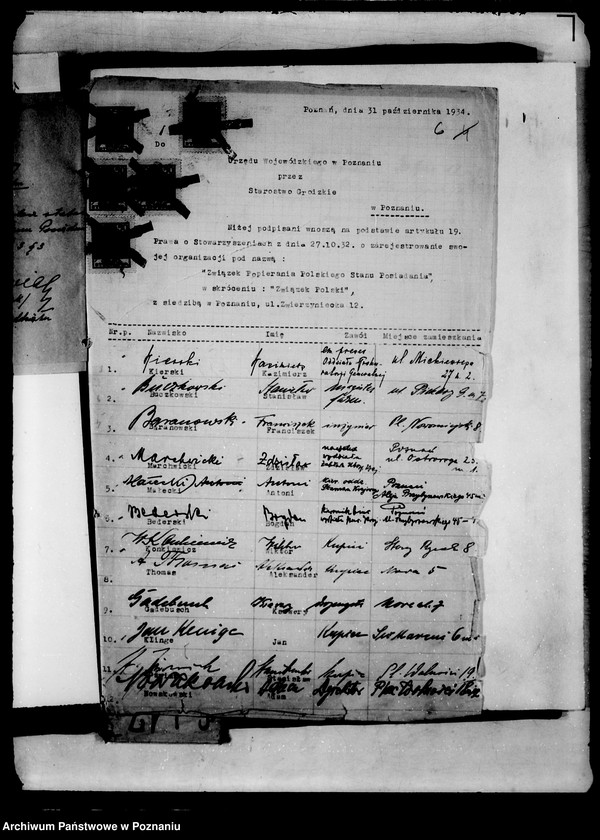 Obraz 10 z jednostki "/Związek Popierania Polskiego Stanu Posiadania w Poznaniu/"