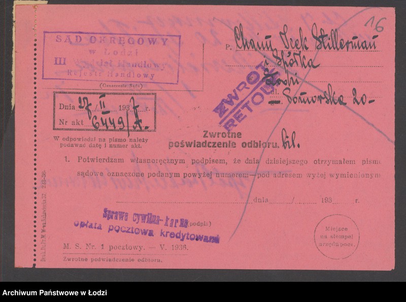 Obraz 18 z jednostki "Chaim Icek Stillerman i S-ka- handel manufakturą"