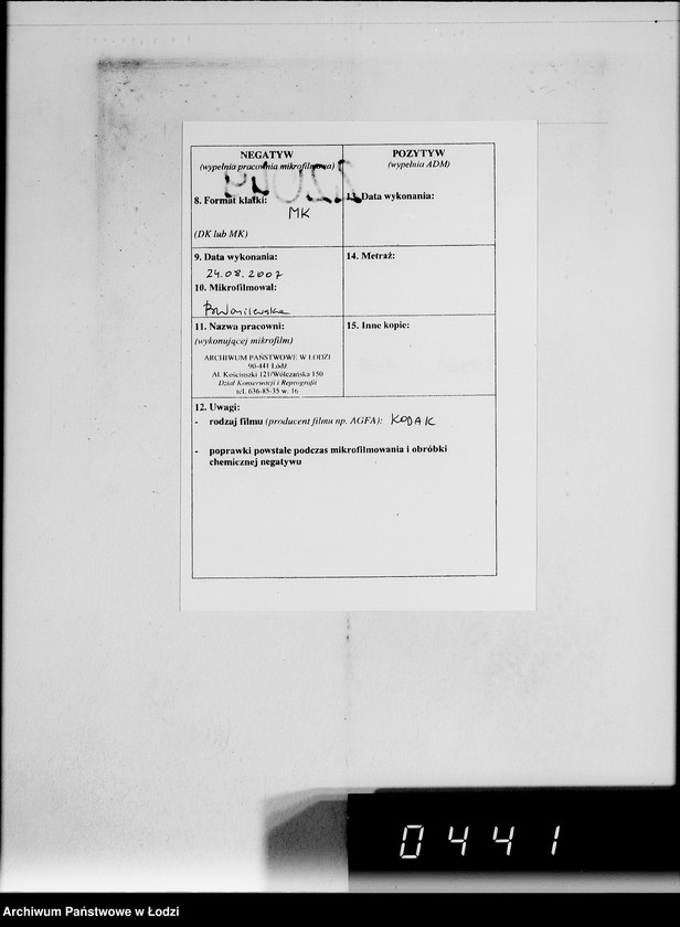 Obraz 3 z jednostki "Einnahme Anweisungen. [Sprzedaż przedmiotów skonfiskowanych]"