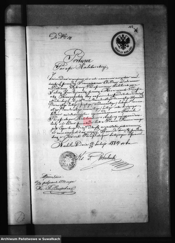 Obraz 15 z jednostki "Dokumenty k brokosočetaniju Krasnopolskago Rimsko-Katoličeskago Prichoda za 1884 god."