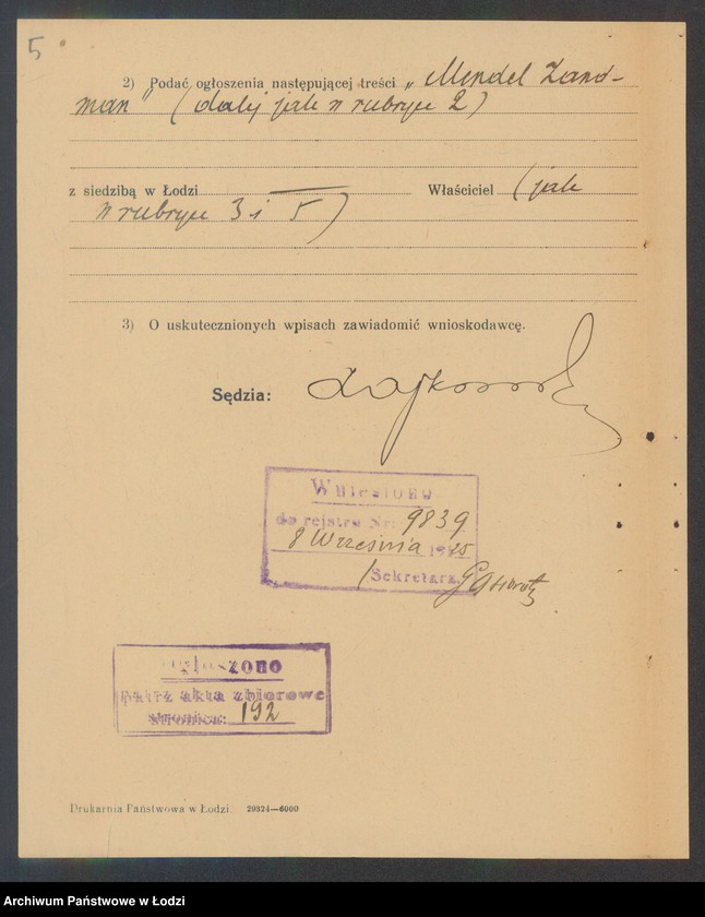 Obraz 7 z jednostki "Mendel Zandman- sprzedaż śledzi"