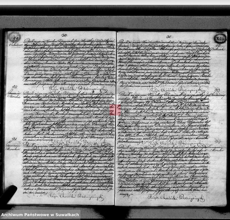 image.from.unit.number "Duplikat aktóv urodzenia, małżeństw i zejścia parafii Wiejsieje z roku 1853"