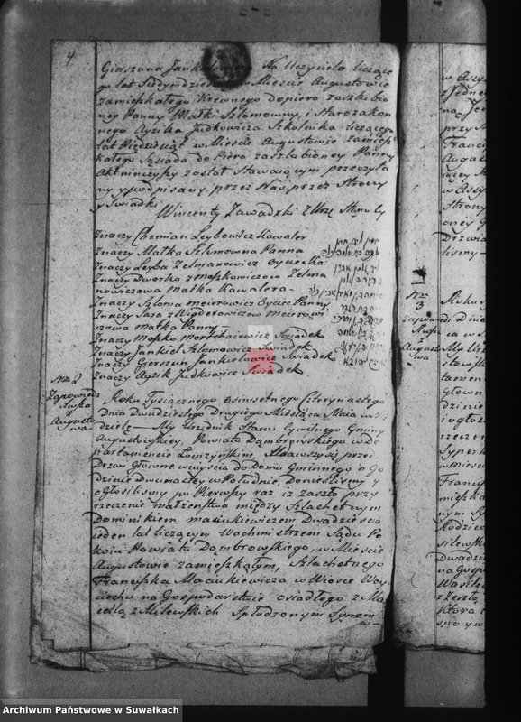 image.from.unit.number "[Akta małżeństw]"