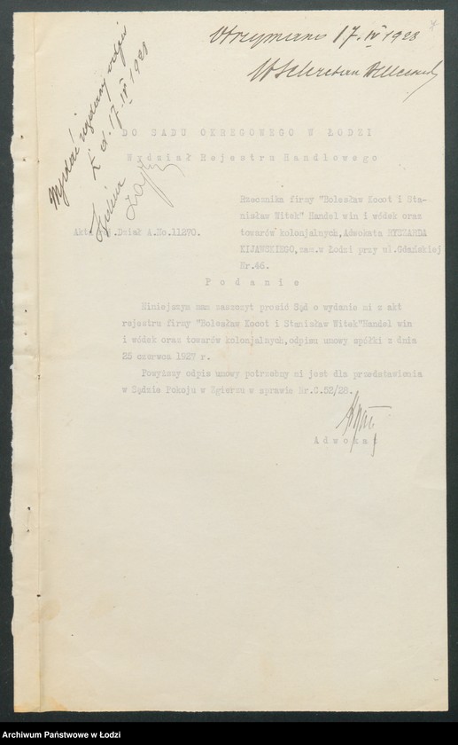 Obraz 9 z jednostki "Bolesław Kocot i Stanisław Witek- handel win i wódek"