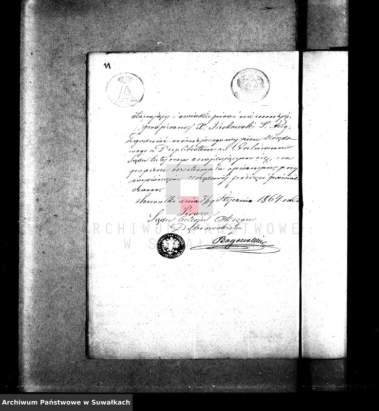 image.from.unit.number "Dowody do Akt Ślubnych parafii Rzymsko-Katolickiej Suwalskiej za rok 1864"