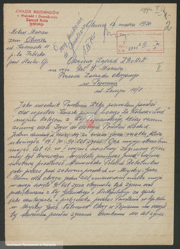 Obraz 8 z jednostki "Relacje i wspomnienia dotyczące powstania wielkopolskiego: 1. Miejska Górka, powiat Rawicz, województwo poznańskie, 2. Międzychód, powiat Międzychód, województwo poznańskie, 3. Miłosław, powiat Września, województwo poznańskie, 4. Mogilno, powiat Mogilno, województwo bydgoskie, 5. Mrocza, powiat Wyrzynek, województwo bydgoskie. Okupacja hitlerowska w Mogilnie. Dwa zdjęcia: s.15 i s.25 - fotografie relacjonującego."