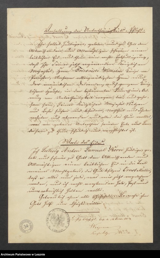 Obraz 3 z jednostki "Potwierdzenie złożenia hołdu królowi Prus Fryderykowi Wilhelmowi przez Ernsta Müllera właściciela majątku Rzeczyca pow. krośnieński dnia 4 VI 1847"