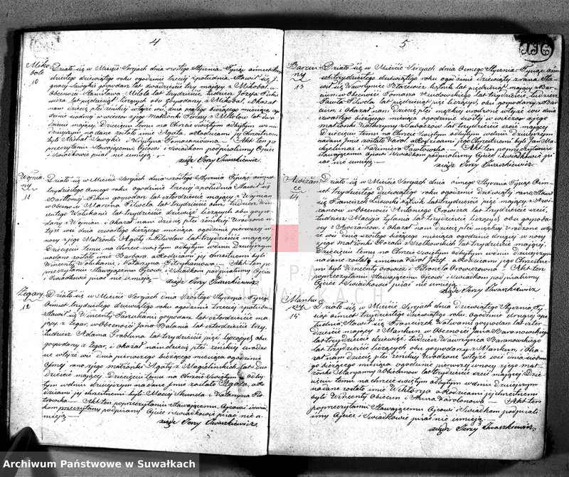 image.from.unit.number "Duplikat urodzonych, zaślubionych i zmarłych w 1839 parafii sereyskiey"