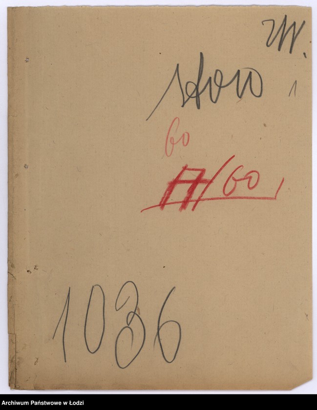 Obraz 4 z jednostki "Żydowskie T-wo Wzajemnej Pomocy "Achi Ezer" (Bratnia Pomoc) w Łodzi"