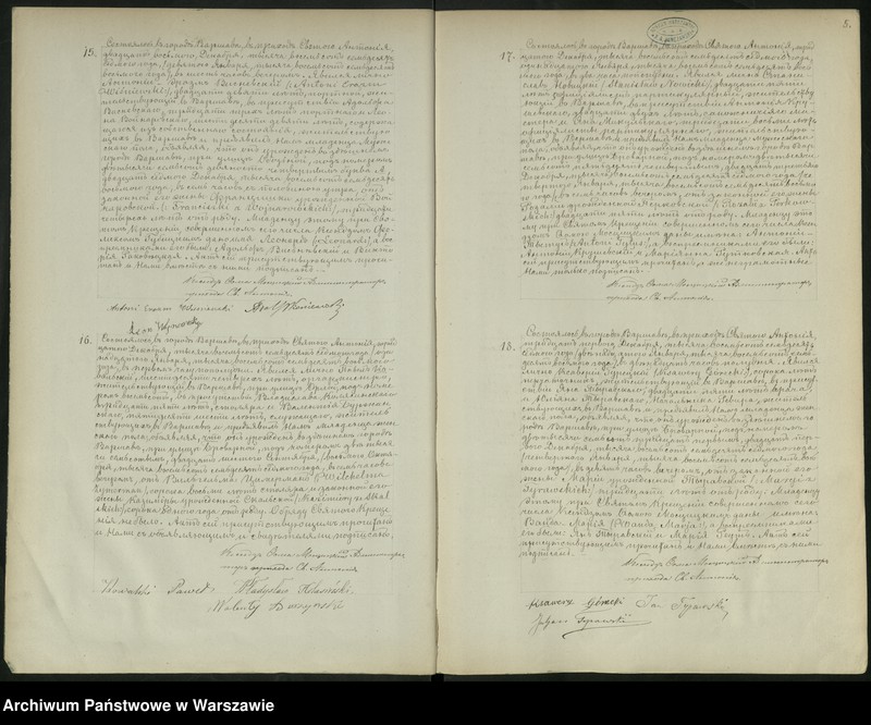 Obraz 14 z jednostki "Akta urodzeń, małżeństw i zgonów"