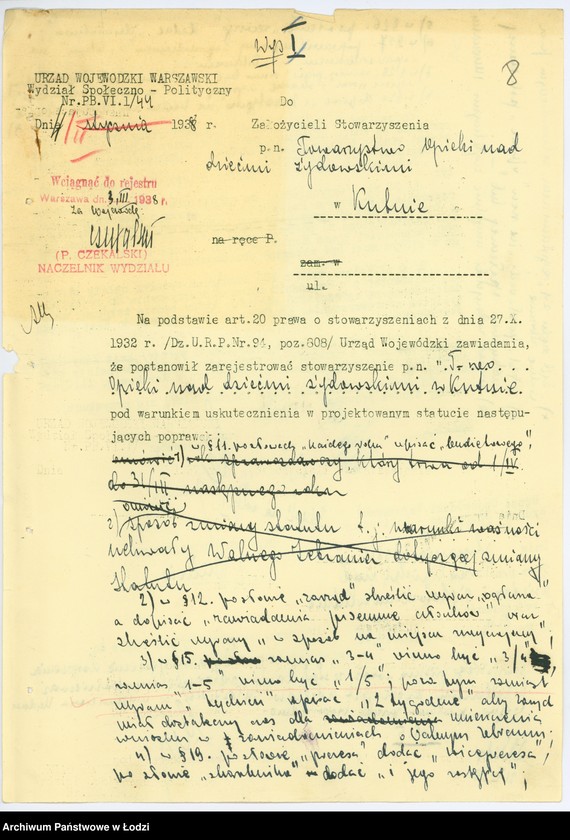 Obraz 11 z jednostki "Towarzystwo Opieki nad dziećmi żydowskimi w Kutnie"