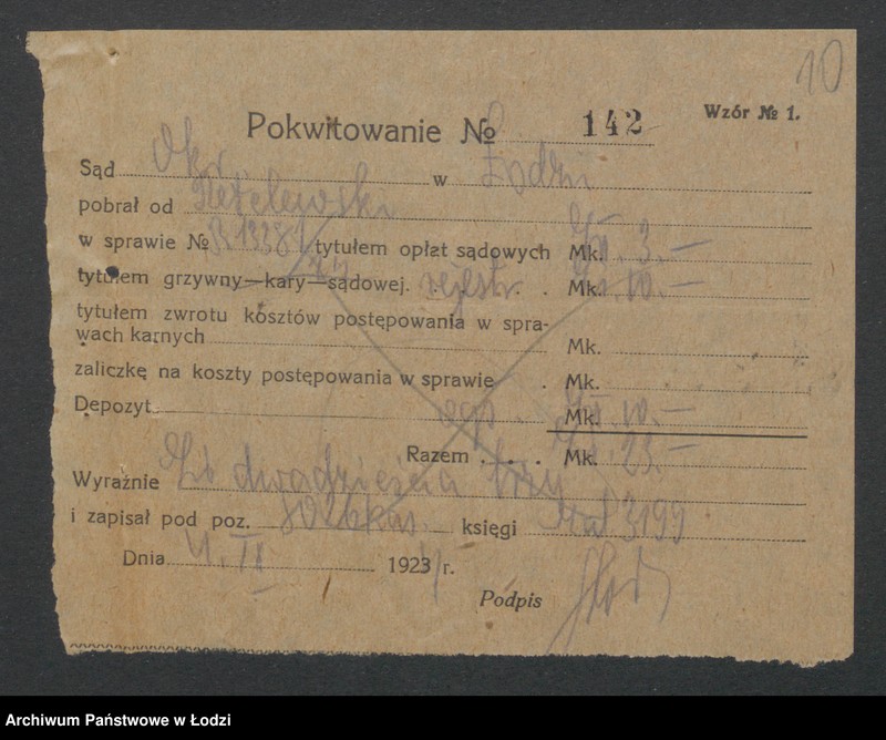 Obraz 12 z jednostki "Piotr Retelewski – piekarnia"