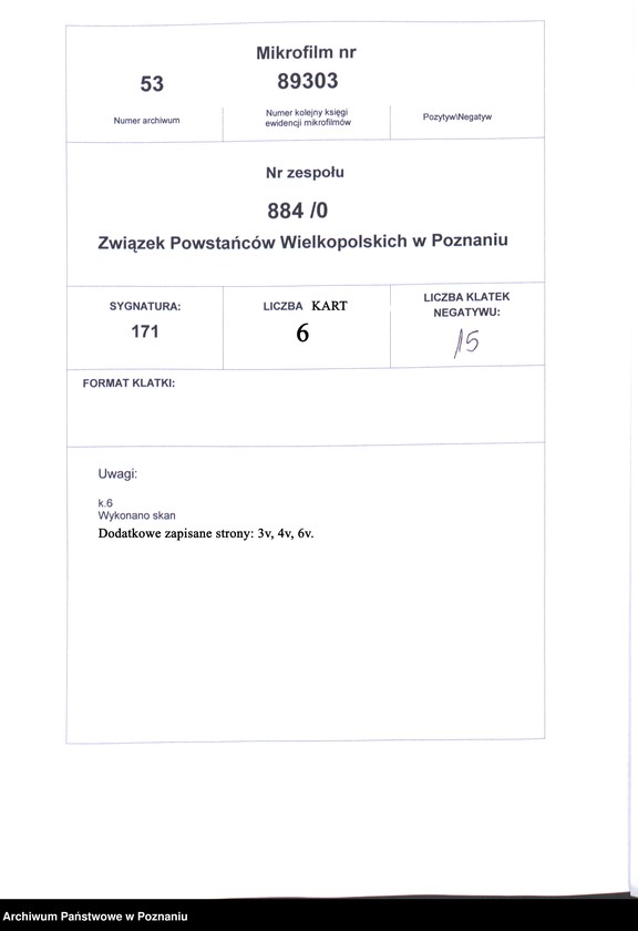 Obraz 14 z jednostki "Poznań - Stare Miasto akta koła."