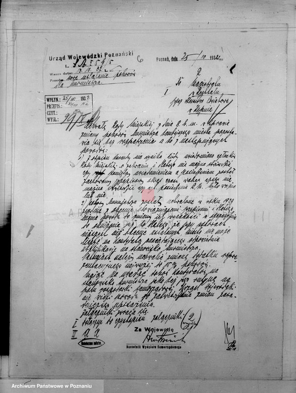 Obraz 10 z jednostki "Członkowie magistratu miasta Rychwał"