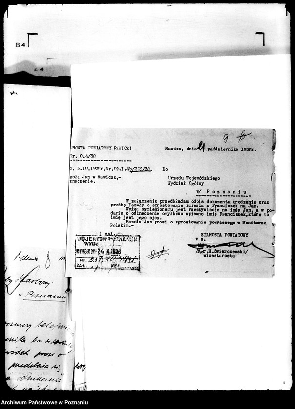 Obraz 13 z jednostki "Doręczenia odznaczeń /m.in. wykazy odznaczonych/"