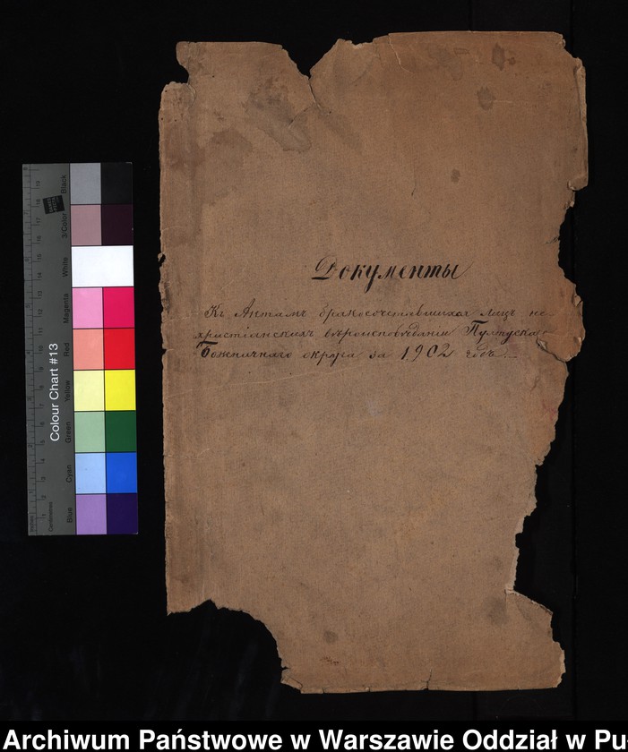image.from.unit.number "Aneksy do akt małżeństw"
