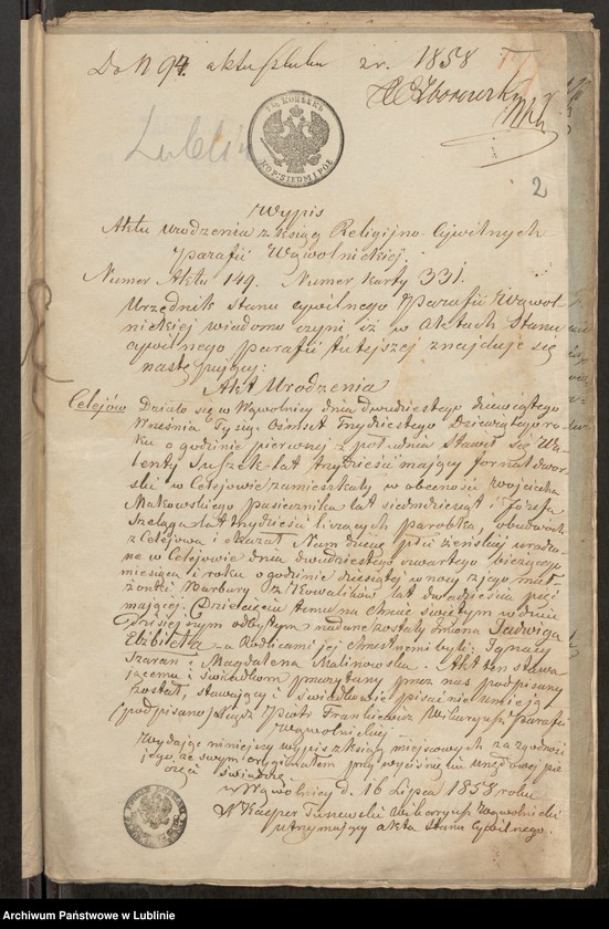 image.from.unit "Alegaty do księgi urodzeń, małżeństw i zgonów z 1849 r."