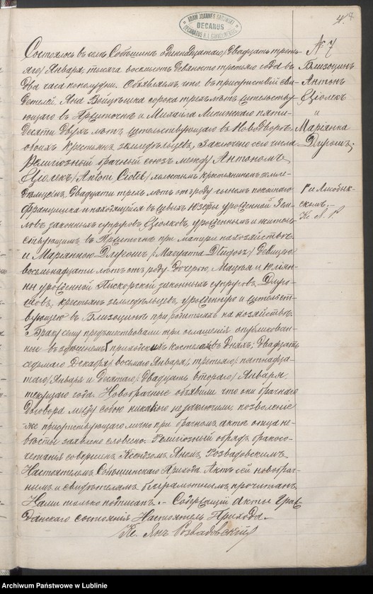 image.from.unit.number "Księga małżeństw"