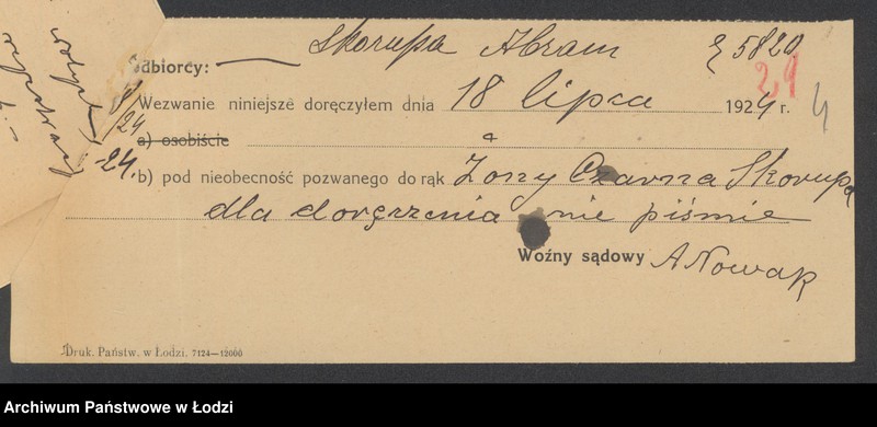 Obraz 6 z jednostki "Abram- Icek Skorupa- sprzedaż pieczywa"