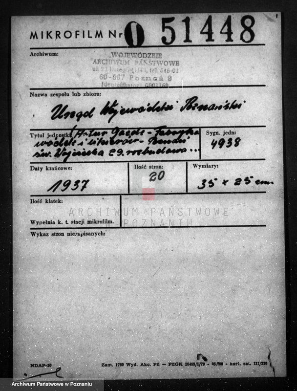 image.from.unit.number "/Artur Gaede Fabryka wódek i likierów Poznań św. Wojciecha 29, rozbudowa fabryki/ zatwierdzenie kotłowni"