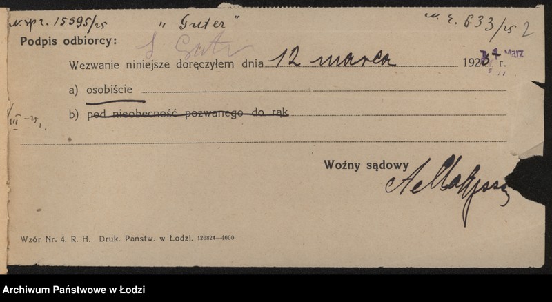 Obraz 4 z jednostki "Symcha Guter- sprzedaż win i wódek"