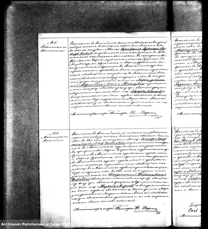 image.from.unit.number "[Księga akt urodzeń, małżeństw i zgonów wyznania ewangelicko-augsburskiego zboru w Wiżajnach]"