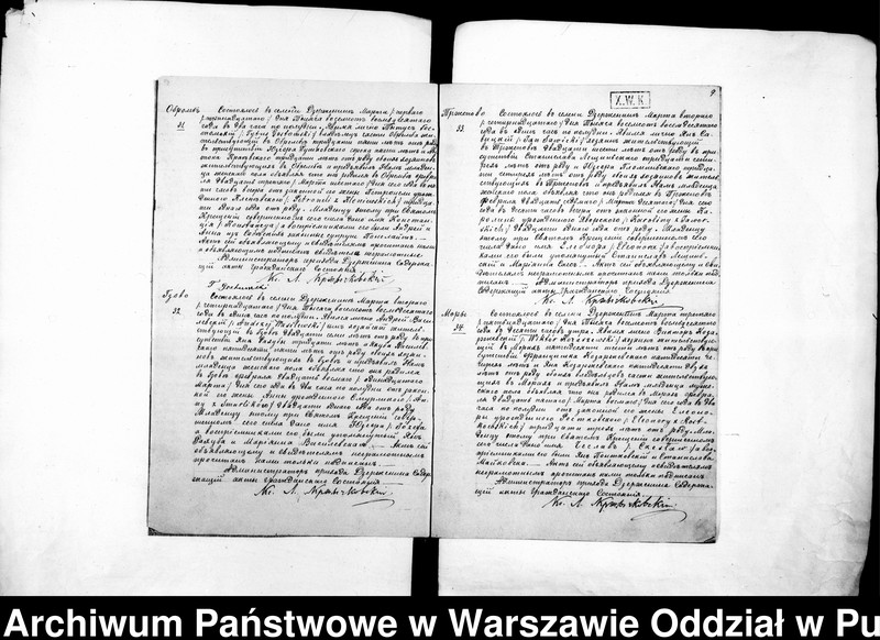 image.from.unit.number "Akta urodzeń, małżeństw i zgonów"