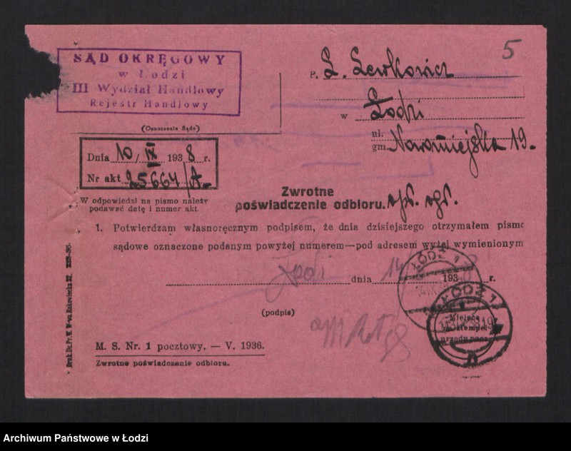 Obraz 7 z jednostki "Lajb Lewkowicz- sprzedaż przędzy"