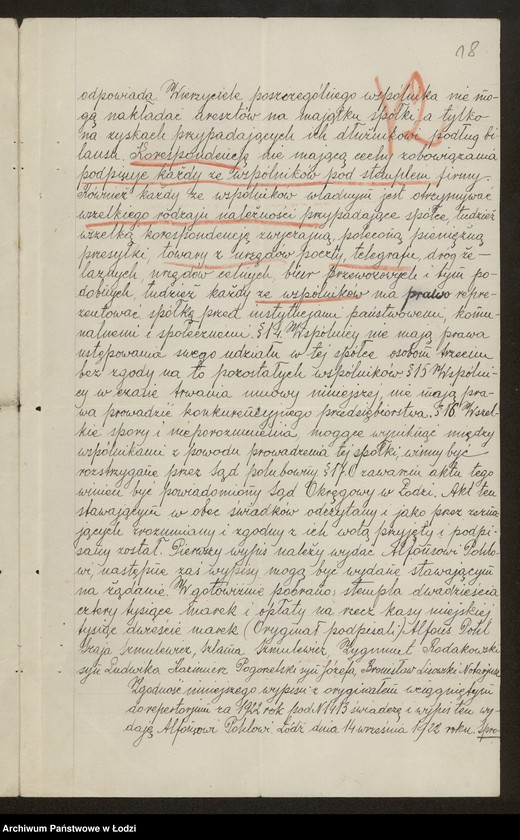 Obraz 20 z jednostki "Bracia Szmulewicz i Pohl- handel materiałami opałowymi i budowlanymi"