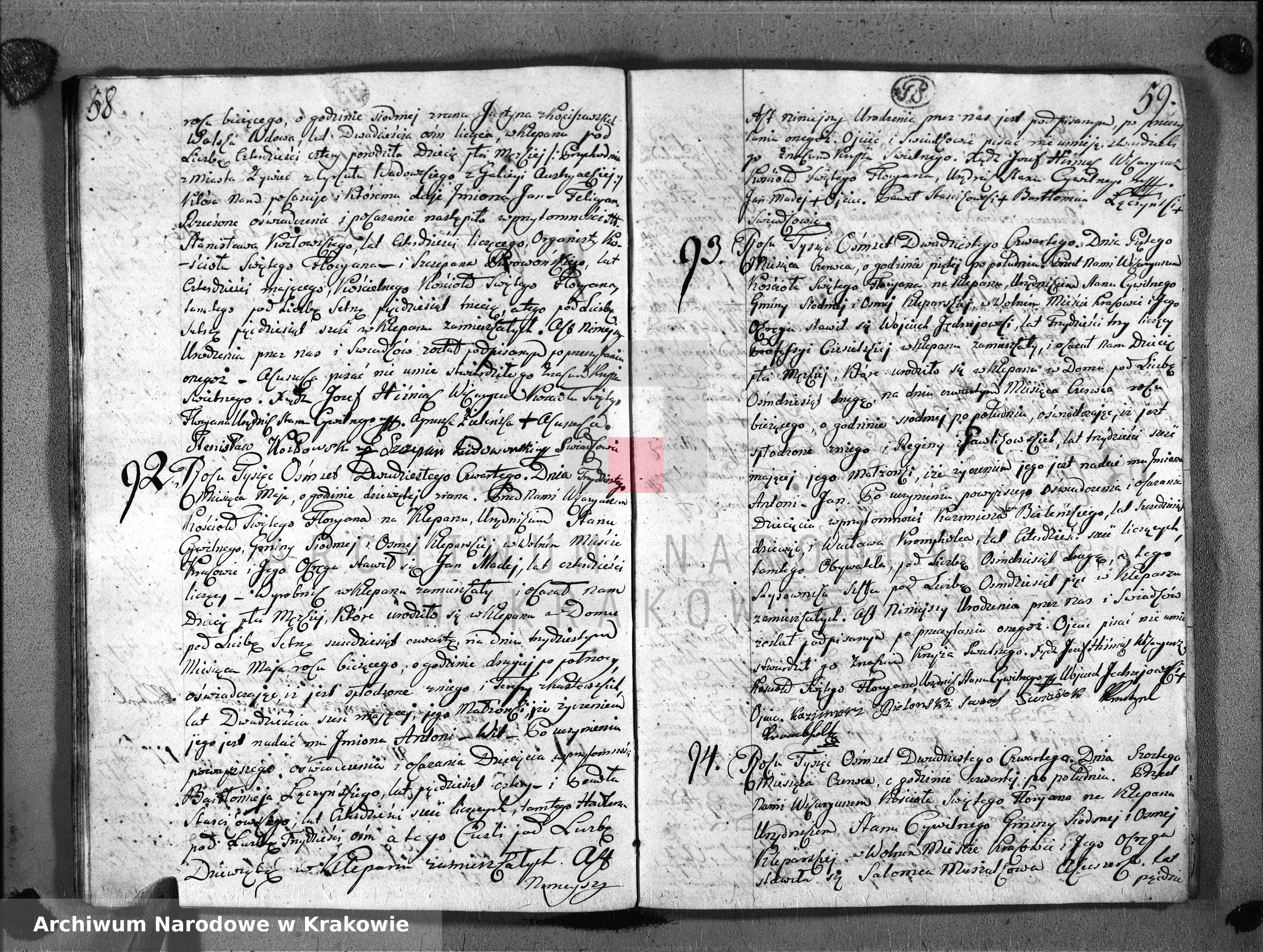 Skan z jednostki: Księga Aktów Urodzenia i Uznania dla Parafii Sgo Floryana przy Krakowie na Rok 1824