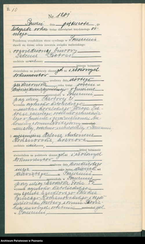 Obraz 12 z jednostki "Księga miejscowa małżeństw tom V [Rejestr główny małżeństw]"
