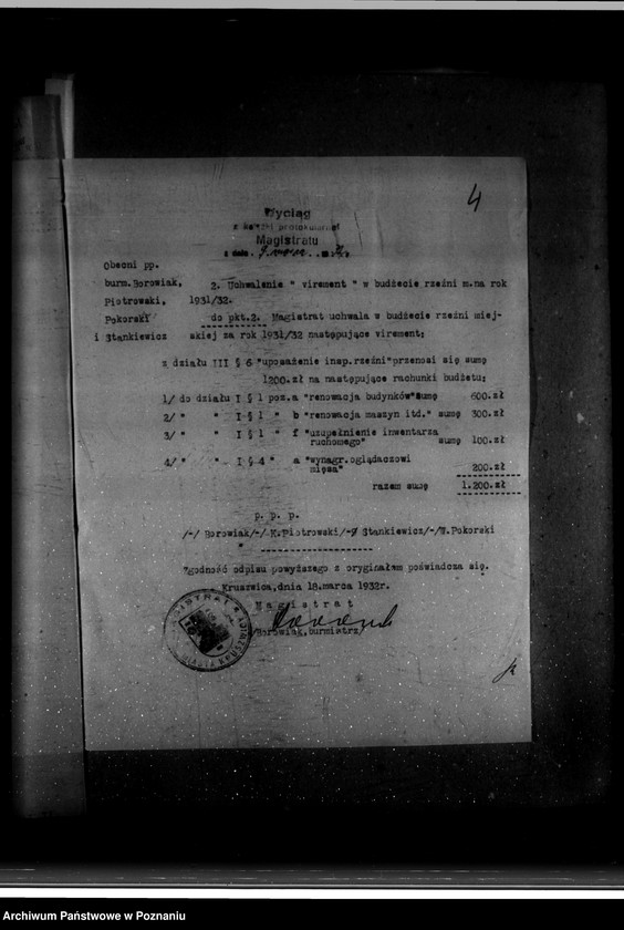 Obraz 8 z jednostki "Miasto Kruszwica Budżety i sprawy rachunkowe 1632/33-1933/34"