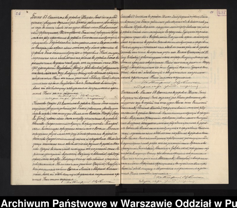 image.from.unit.number "Akta urodzeń, małżeństw i zgonów"
