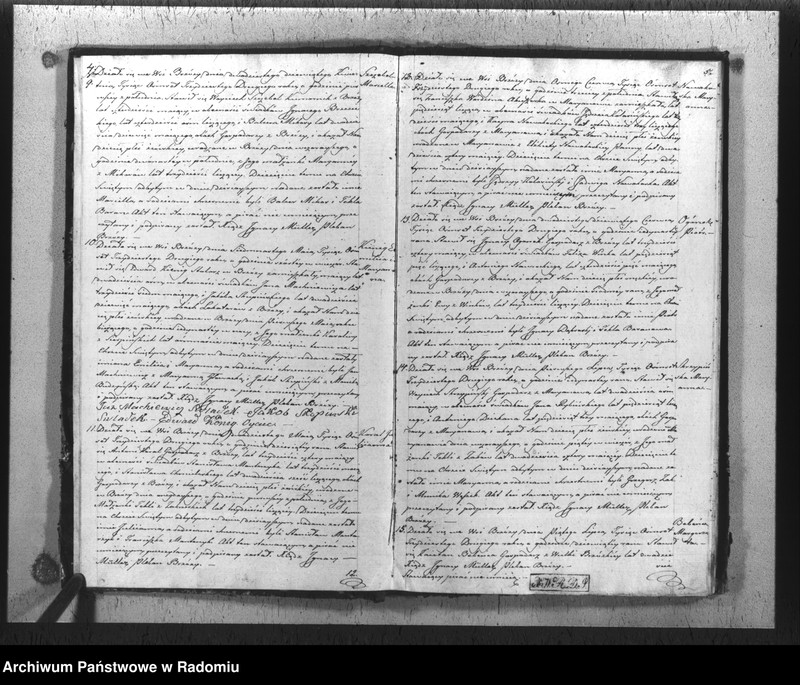 image.from.unit.number "Duplikat akt religijno-cywilnych urodzonych, zaslubionych i zmarłych gminy i parafii Brzóza na rok 1832"