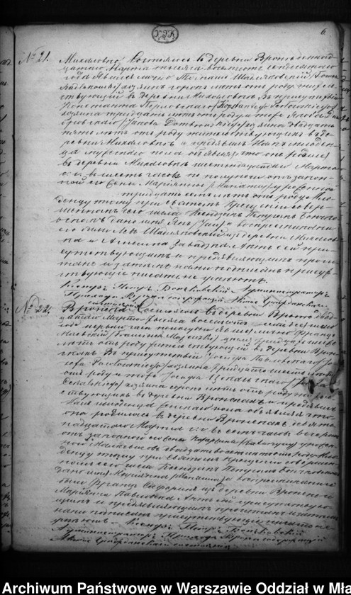 image.from.unit.number "Akta urodzeń, małżeństw, zgonów"