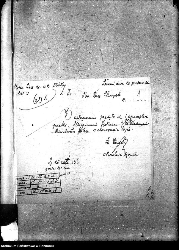 Obraz 5 z jednostki "Organ ubezpieczeń społeczych gazetka - korespondencja"