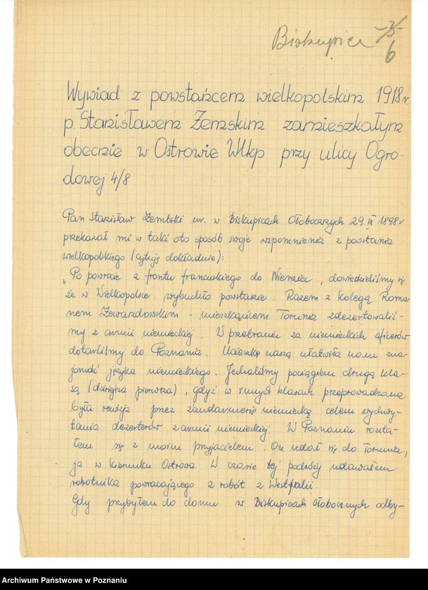 Obraz 19 z jednostki "Relacje i wspomnienia dotyczące powstania wielkopolskiego: 1. Białośliwie, powiat Wyrzysk, województwo bydgoskie, 2. Biskupice Ołoboczne, powiat Ostrów Wielkopolski, województwo poznańskie, 3. Budzyń, powiat Chodzież, województwo poznańskie, 4. Buk, powiat Nowy Tomyśl, województwo poznańskie. Zdjęcie: s.12. - fotografia relacjonującego."