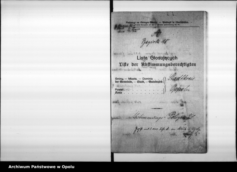 Obraz 5 z jednostki "18. Wahlbezirk Wahllokal: Apo - Kaserne"