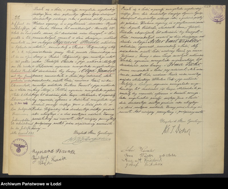 Obraz 14 z jednostki "Akta małżeństw"