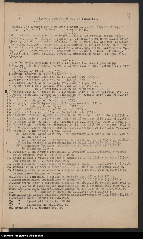 Obraz 6 z jednostki "I. Walny Zjazd Delegatów Okręgu Poznańskiego Związku Weteranów Powstań Narodowych 1.III.1936 r."