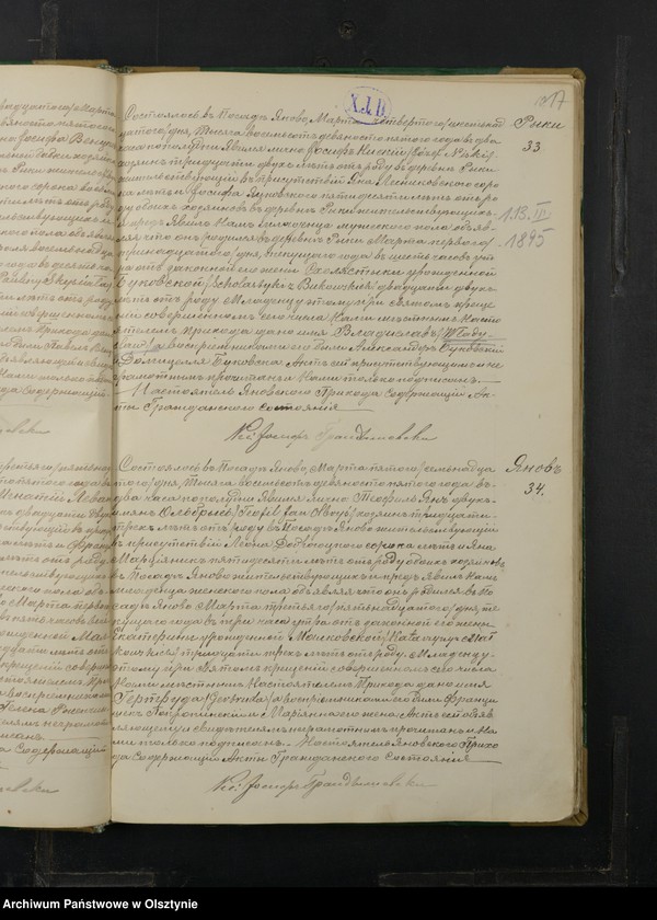 image.from.unit.number "[Akta urodzeń, małżeństw, zgonów]"