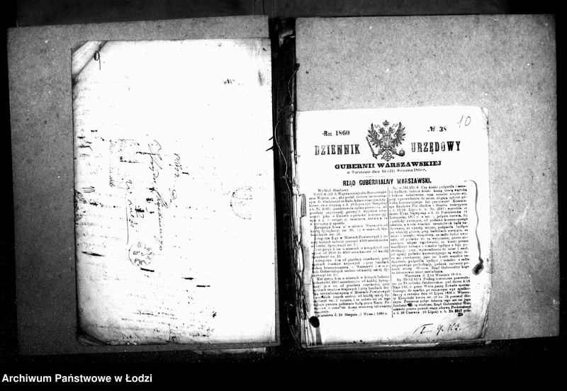 Obraz 11 z jednostki "Korespondencja w przedmiocie ustawy o podatku konsumpcyjnym od tabaki i tytoniu"