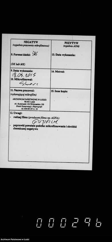 Obraz 3 z jednostki "O veščestvennych dokazatel´stvach"