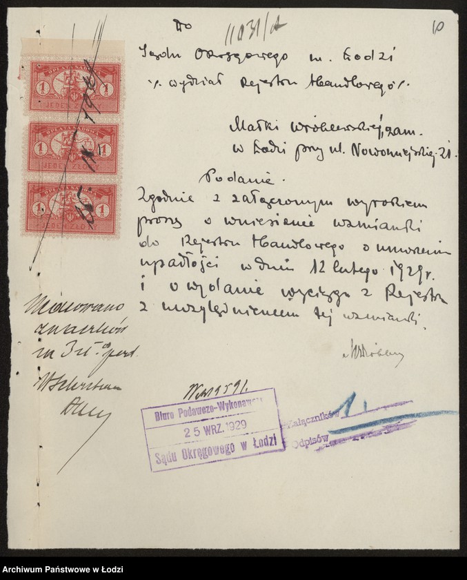 Obraz 12 z jednostki "Małka Wróblewska- fabrykacja i sprzedaż czekolady i cukierków"