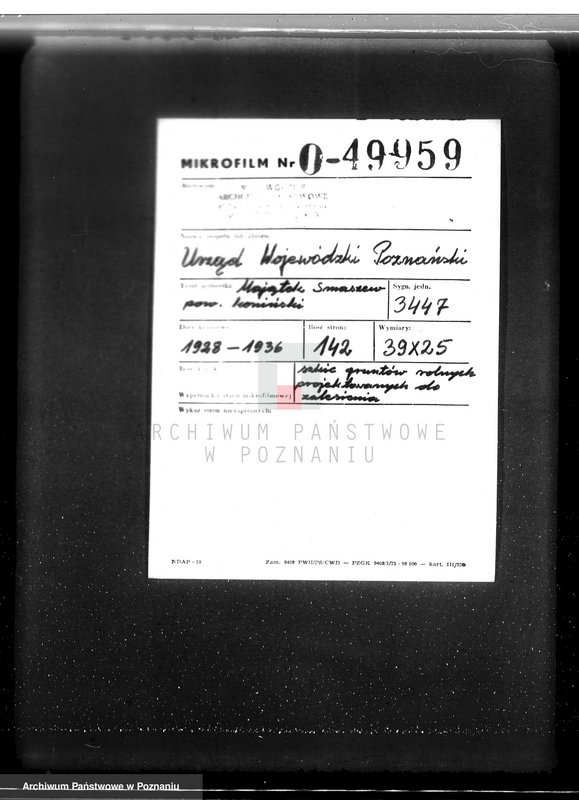 Obraz 2 z jednostki "Majątek Smaszew powiat koniński"