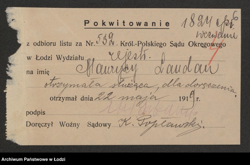 Obraz 8 z jednostki "Maks Reichstern, Maurycy Landan- fabrykacja i sprzedaż materiałów wełnianych i półwełnianych"